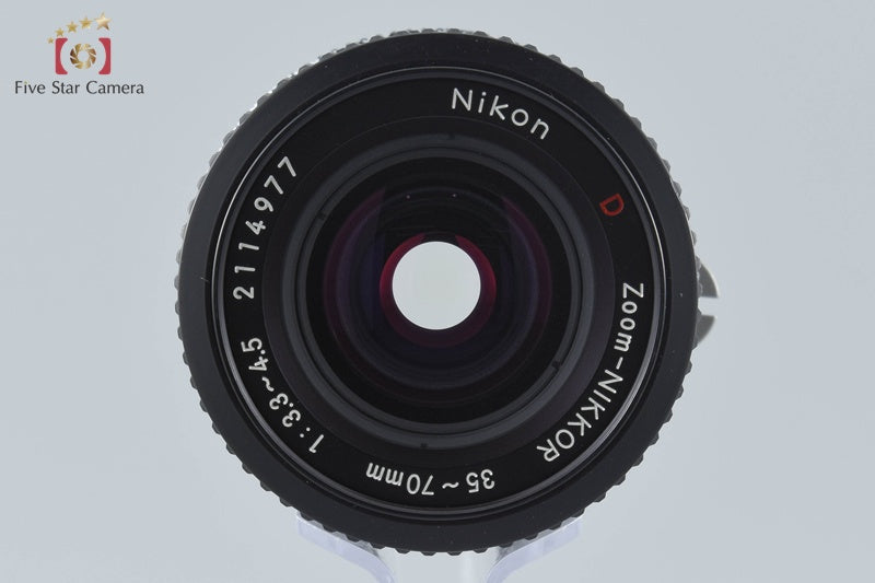 Nikon Ai-S Zoom NIKKOR 35-70mm f/3.3-4.5 Demo Lens