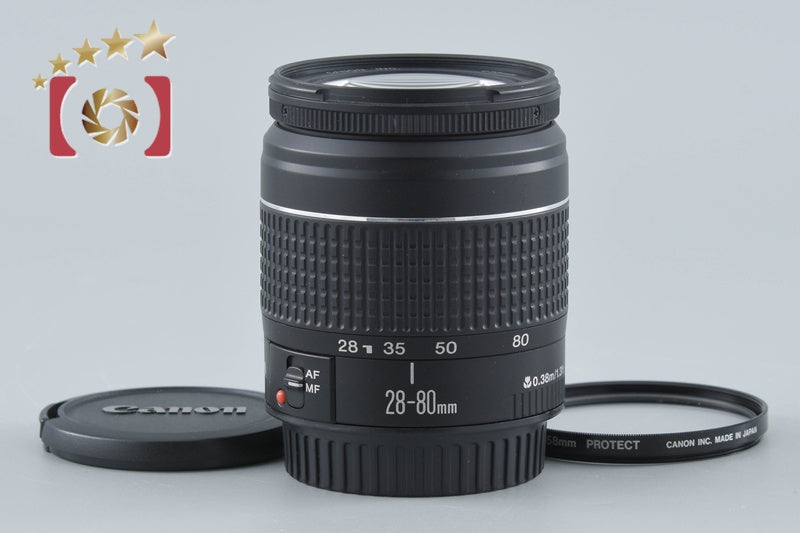 Canon EF 28-80mm f/3.5-5.6 II