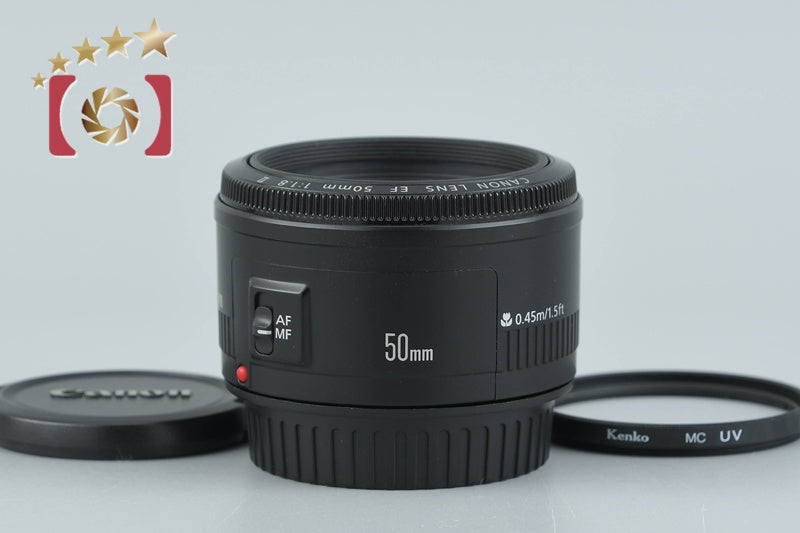 Canon EF 50mm f/1.8 II
