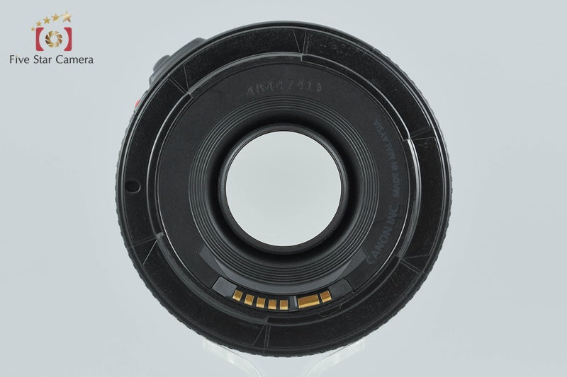Canon EF 50mm f/1.8 II