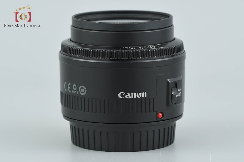 Canon EF 50mm f/1.8 II