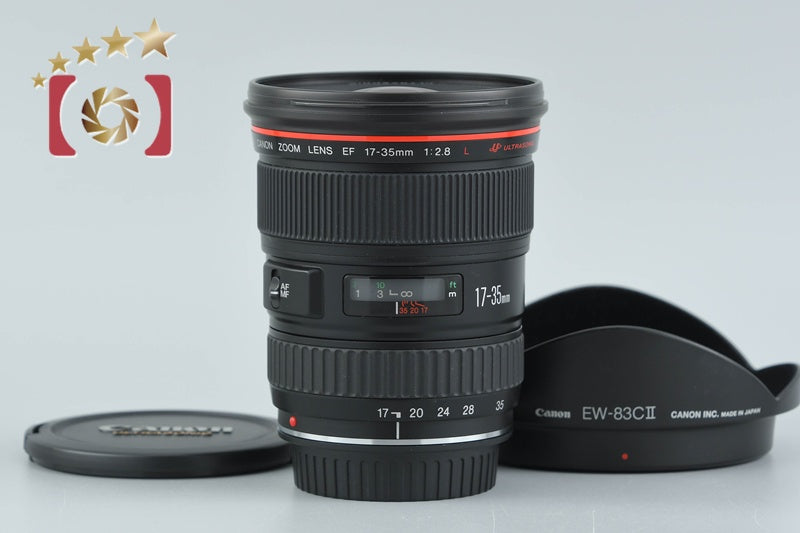 Canon EF 17-35mm f/2.8 L USM