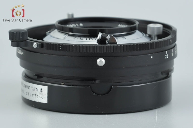 Mamiya SEKOR 65mm f/6.3 for Press