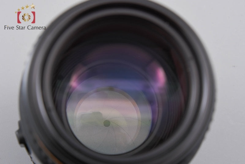 Tokina AT-X MACRO 100mm f/2.8 for Nikon