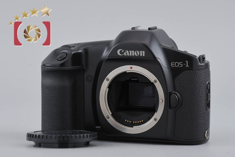 Canon EOS-1 35mm SLR Film Camera Body