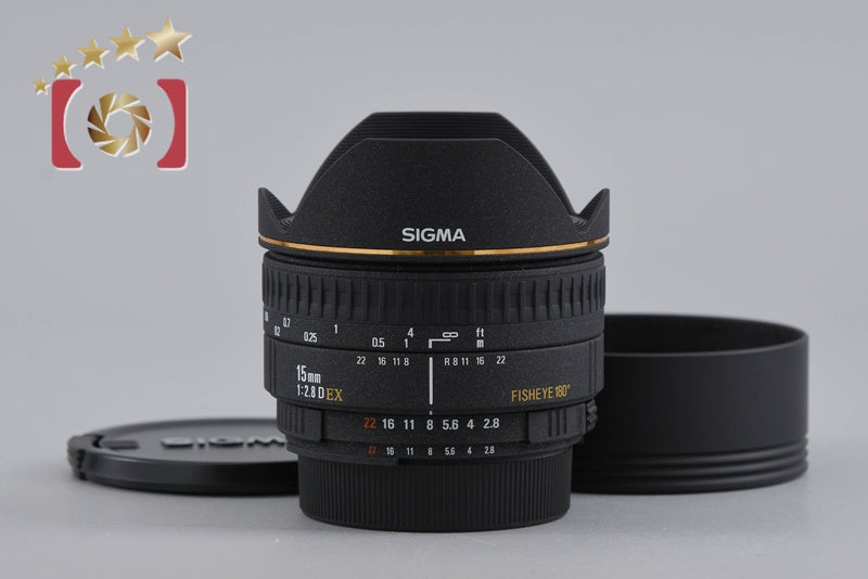 Sigma 15mm f/2.8 D EX FISHEYE for Nikon