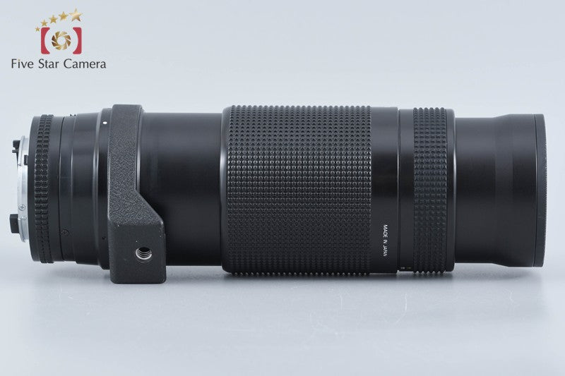 Nikon AF NIKKOR 75-300mm f/4.5-5.6