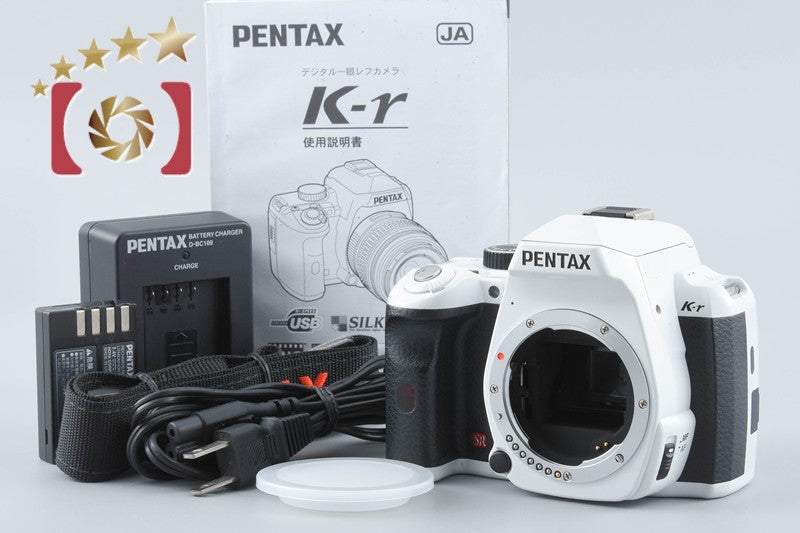 PENTAX K-r White 12.4 MP Digital SLR Camera Body