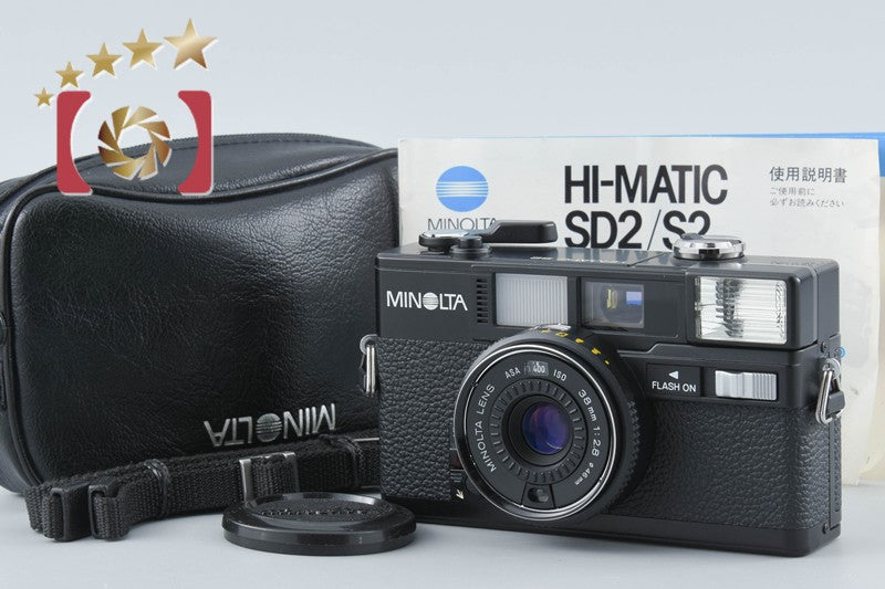Minolta Hi-MATIC S2 35mm Point & Shoot Film Camera