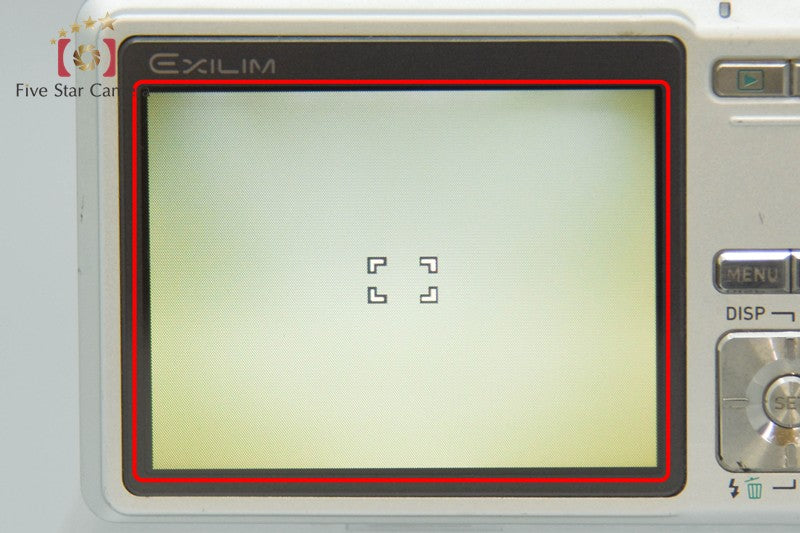 Casio EXILIM EX-Z600 Silver 6.0 MP Digital Camera