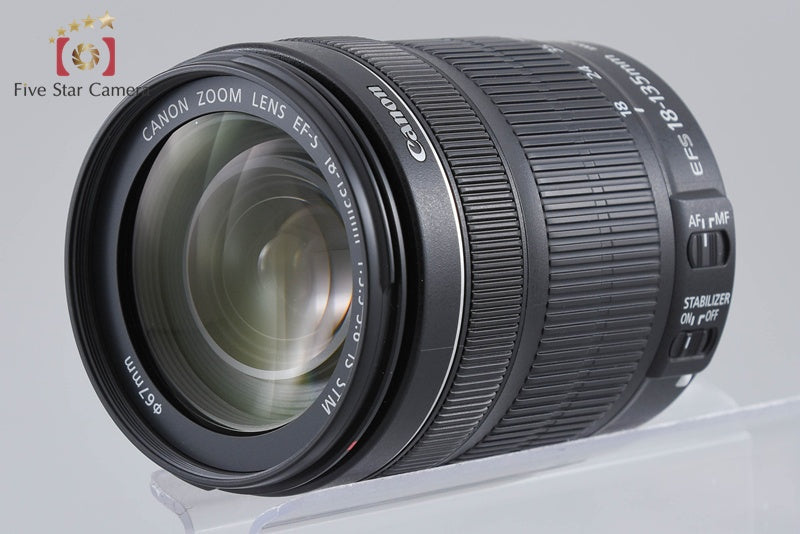 Canon EF-S 18-135mm f/3.5-5.6 IS STM