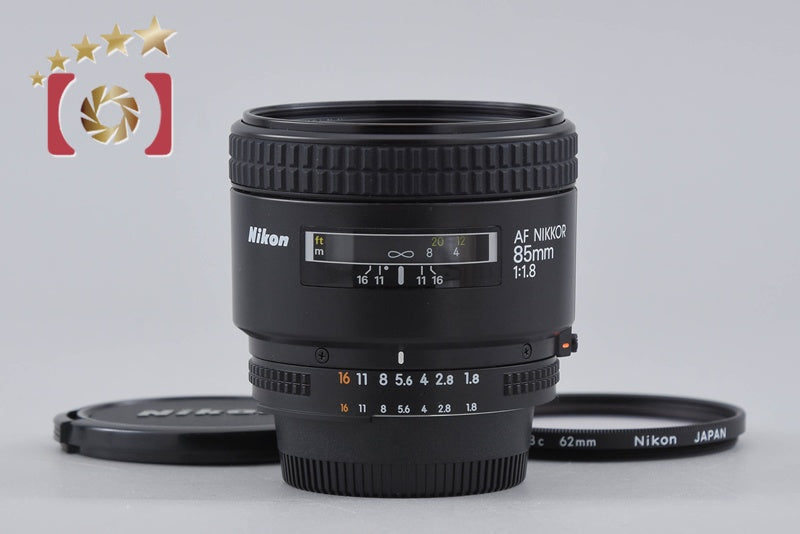 Nikon AF NIKKOR 85mm f/1.8