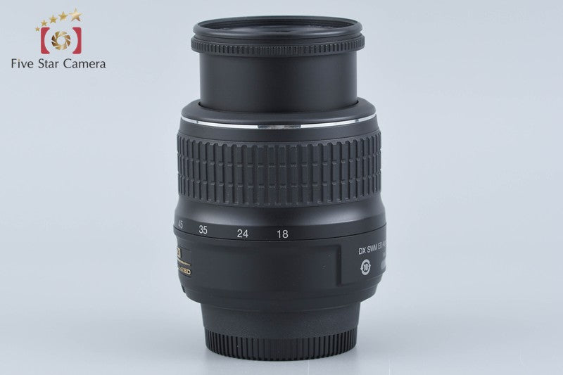 Nikon AF-S DX NIKKOR 18-55mm f/3.5-5.6 G II ED