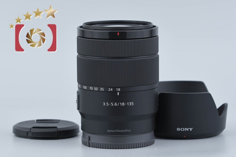 Sony E 18-135mm f/3.5-5.6 OSS SEL18135