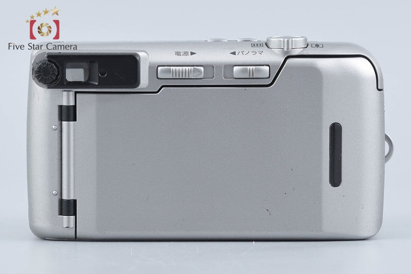 FUJIFILM Silvi 1600 35mm Point & Shoot Film Camera