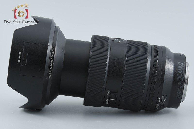 Sony FE 24-70mm f/2.8 GM II SEL2470GM2