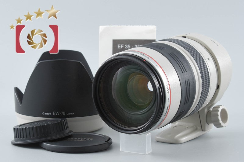 Canon EF 35-350mm f/3.5-5.6 L USM