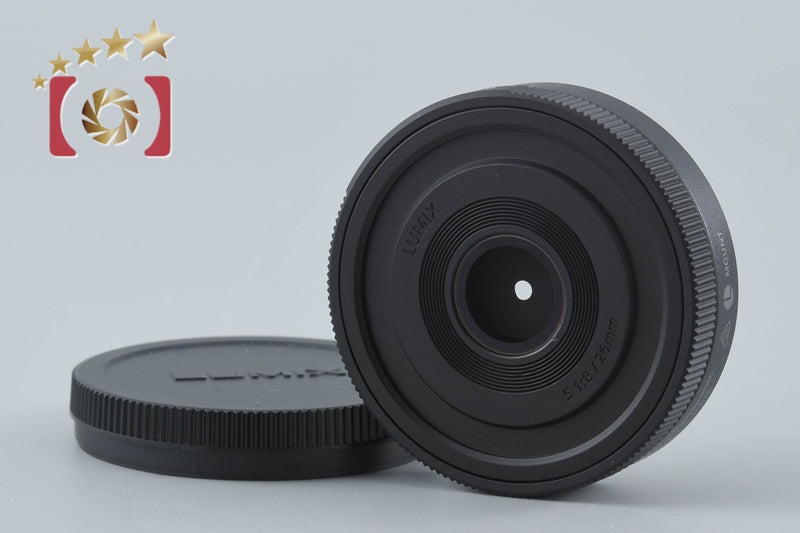 Panasonic LUMIX S 26mm f/8 S-R26 for Leica L Mount