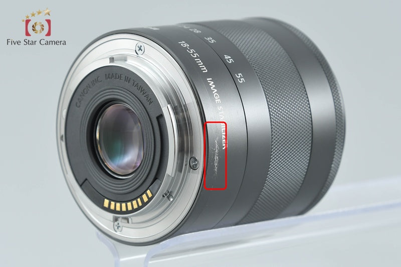 Canon EOS M White 18.0 MP Mirrorless Camera EF-M 18-55 IS STM Lens