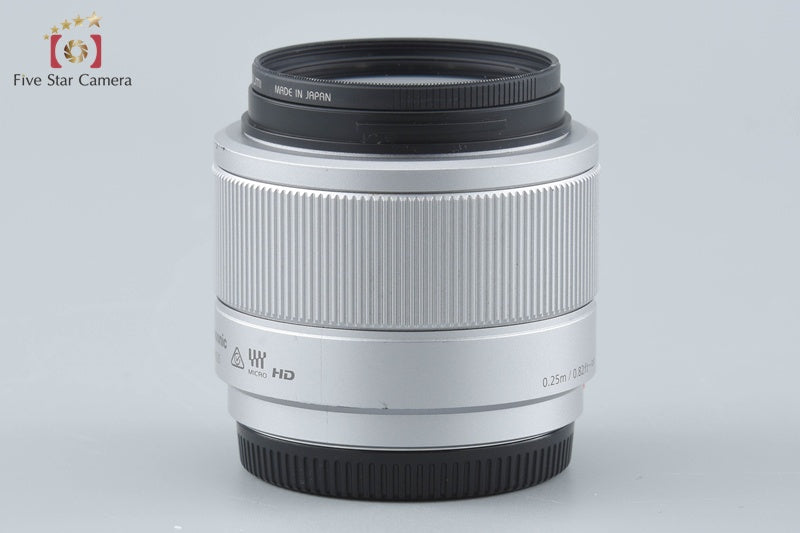 Panasonic LUMIX G 25mm f/1.7 ASPH. H-H025 Silver