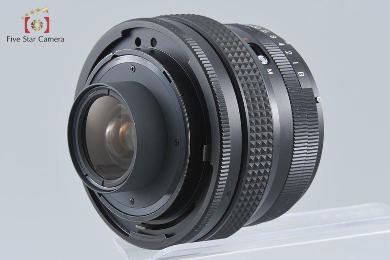 Fujifilm FUJINON SW S 65mm f/5.6