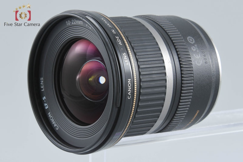 Canon EF-S 10-22mm f/3.5-4.5 USM