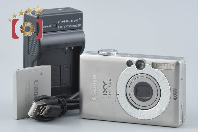 Canon IXY Digital 50 Silver 4.0 MP Digital Camera