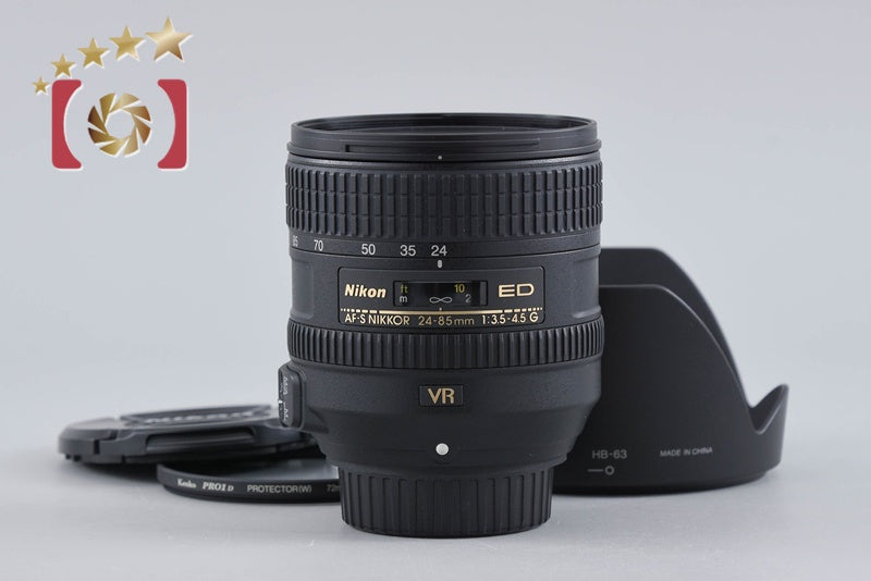 Nikon AF-S NIKKOR 24-85mm f/3.5-4.5 G ED VR
