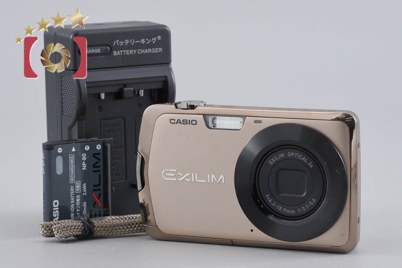 Casio EXILIM EX-Z330 Gold 12.1 MP Digital Camera
