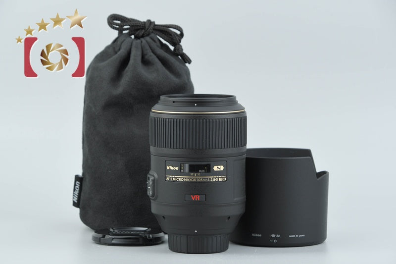 Nikon AF-S Micro NIKKOR 105mm f/2.8 G ED VR