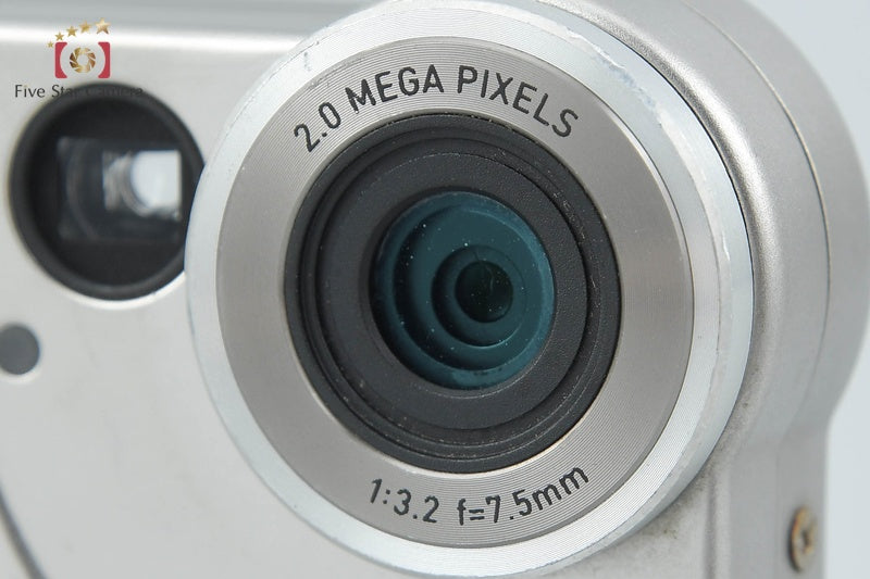 Casio EXILIM EX-S2 Silver 2.0 MP Digital Camera