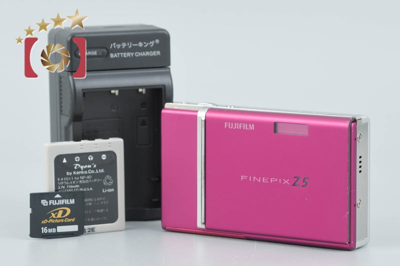 Fujifilm FinePix Z5fd Raspberry Red 6.3 MP Digital Camera
