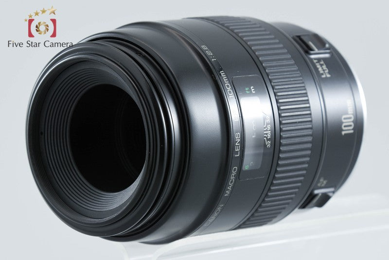 Canon EF 100mm f/2.8 MACRO