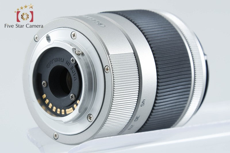 Pentax SMC 15-45mm f/2.8 ED IF 06 Telephot Zoom Q Mount