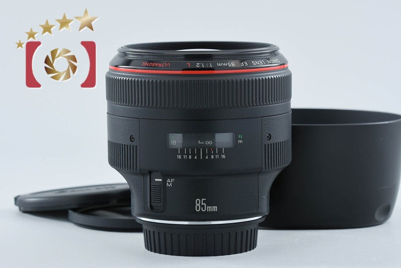 Canon EF 85mm f/1.2 L USM