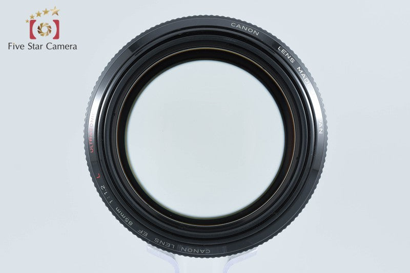 Canon EF 85mm f/1.2 L USM