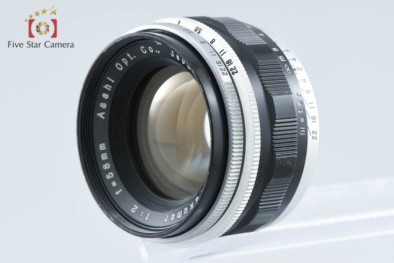 Pentax TAKUMAR 58mm f/2 M42 Mount