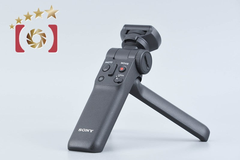 SONY GP-VPT2BT Shooting Grip for Wireless Remote Commander
