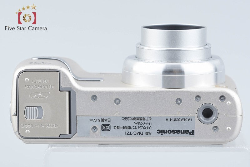 Panasonic LUMIX DMC-TZ1 Gold 5.0 MP Digital Camera