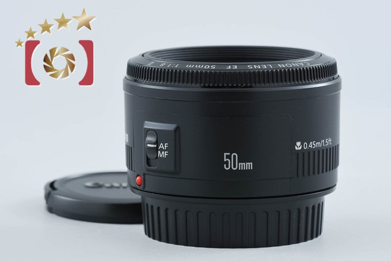 Canon EF 50mm f/1.8 II