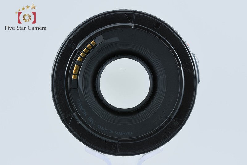 Canon EF 50mm f/1.8 II