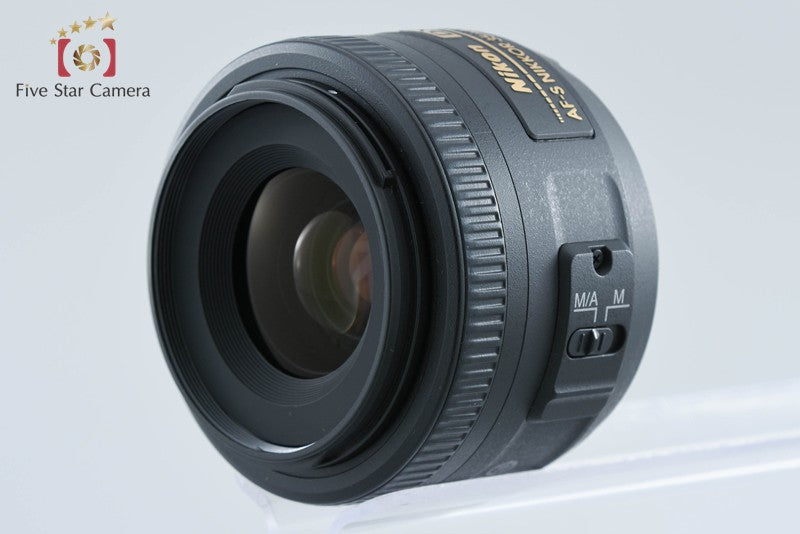 Nikon AF-S DX NIKKOR 35mm f/1.8 G