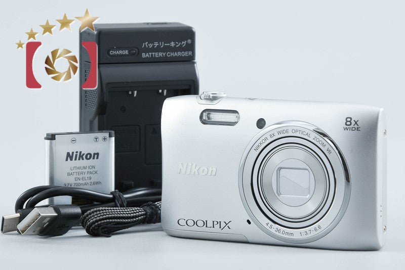 Nikon COOLPIX S3600 Crystal Silver 20.0 MP Digital Camera