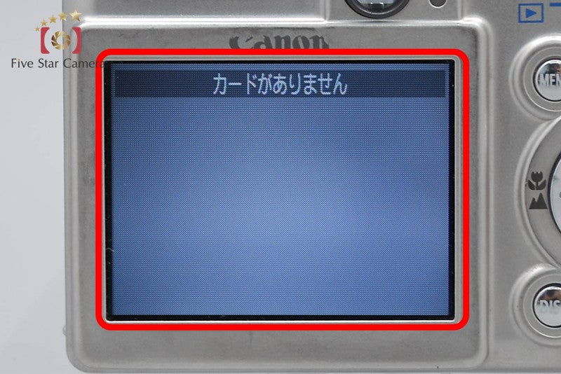 Nikon COOLPIX S3600 Crystal Silver 20.0 MP Digital Camera