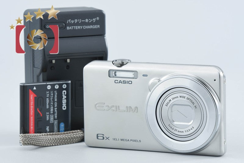 Casio EXILIM EX-ZS25 Silver 16.1 MP Digital Camera