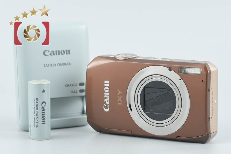 Canon IXY 50S Brown 10.0 MP Digital Camera