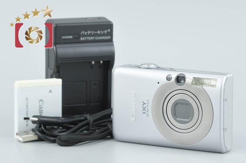 Canon IXY Digital 110 IS Silver 10.0 MP Digital Camera