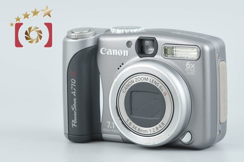 Canon PowerShot A710 IS 7.1 MP Digital Camera