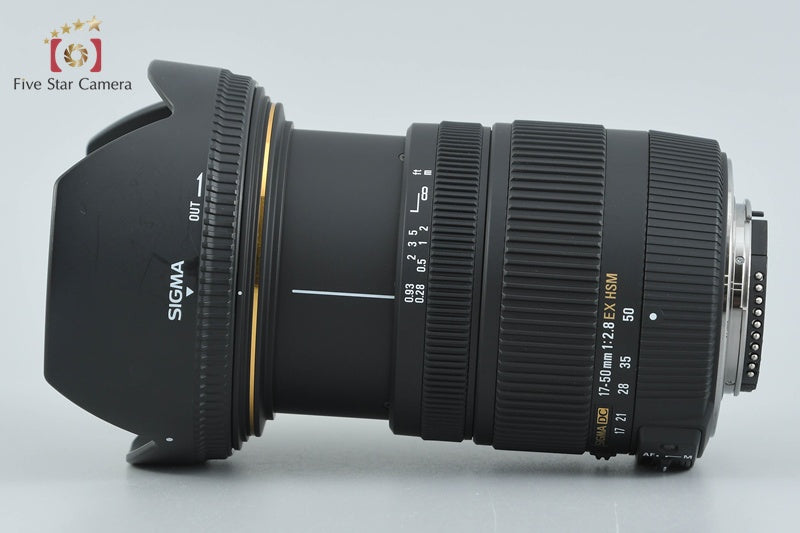 Sigma 17-50mm f/2.8 EX DC OS HSM for Nikon