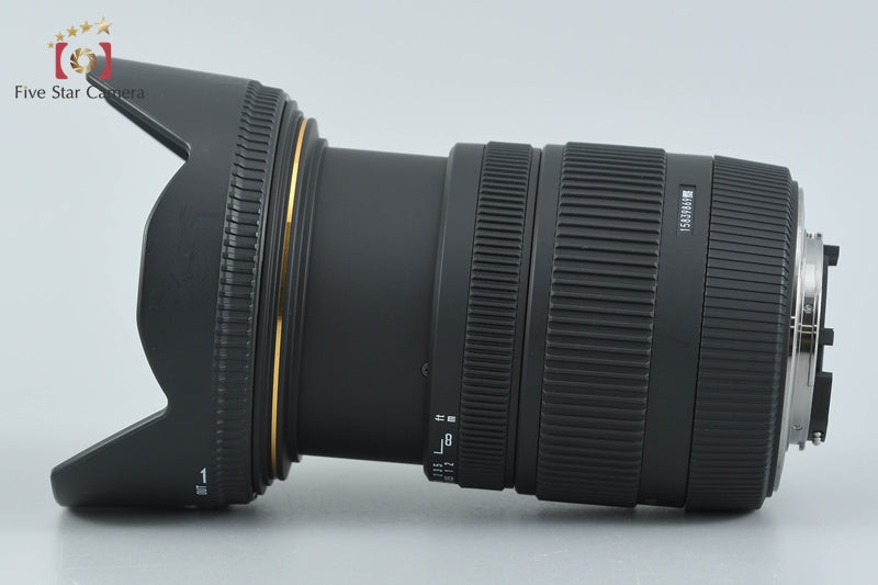 Sigma 17-50mm f/2.8 EX DC OS HSM for Nikon